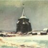 the old cemetery tower at nuenen in the snow 1885.jpgLarge