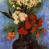 vase with carnations and other flowers 1886.jpgLarge