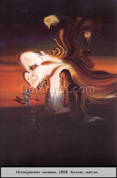 Desecration Descripti – Surrealism-Inspired Symbolic Oil Painting by Salvador Dali