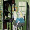 woman by the dresser 1936.jpgLarge