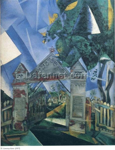 Hand-Painted Oil Painting Inspired by Marc Chagall’s ‘Cemetery Gates’ – High-Quality Reproduction by Da Fen Oil Painting Village Studio