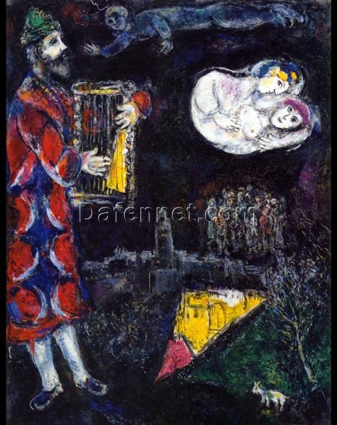 Marc Chagall King David’s Tower – 1971 Naïve Art Religious Painting, Oil on Canvas