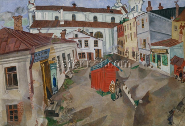 Marc Chagall Marketplace in Vitebsk – 1917 Cubist Cityscape Painting, Oil on Canvas