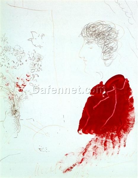 Hand-Painted Marc Chagall Self-Portrait Oil Painting – Naïve Art Reproduction by Da Fen Oil Painting Village Studio