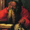 st jerome 1521.jpgLarge