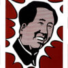 FireShot Capture 012 Order Artwork Replica Mao 1971 by Roy Lichtenstein Inspired By en.artsdot.com