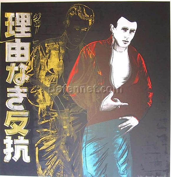 Authentic – looking ‘Andy Warhol – style’ Hand – painted Oil Portrait of James Dean from ‘Rebel Without A Cause’, Created in Dafen Village for Pop Art and Celebrity Portrait Enthusiasts